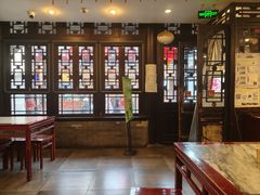 -天兴居(鲜鱼口街店)