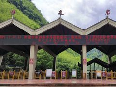 -赤水丹霞旅游区·佛光岩