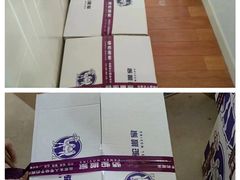 -骆驼日式搬家收纳整理