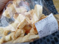 芝士条-德大西餐社(云南南路店)