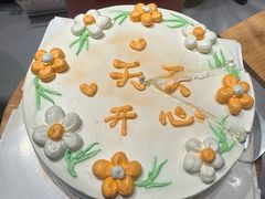 -汉斯南美烤肉(总店)