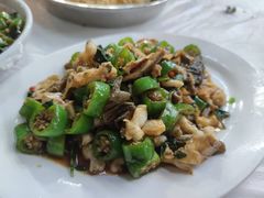 -志和饮食店