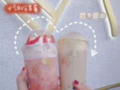 -喜茶(徐州金鹰店)