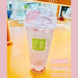 🌸樱花季🌸限定粉嫩嫩茶饮