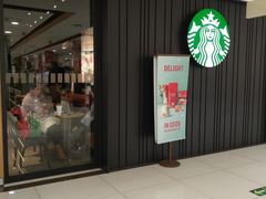 -星巴克(北京长安商场店)