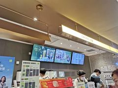 -奈雪的茶(凯德新都心店)