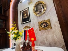 -马克西姆俄罗斯餐厅(通亚街店)