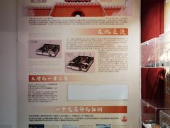 -崇圣寺三塔文化旅游区