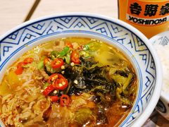 -吉野家(复兴路第二餐厅店)