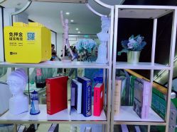 -重庆军科整形美容医院