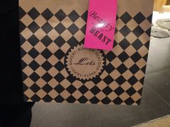 -Let's Taipei 非常烘焙(太古里店)