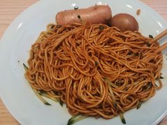 -醉面(西铁营万达店)