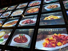 -风波庄(罍街分舵)