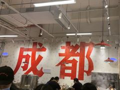 -冯校长老火锅(深圳福田店)