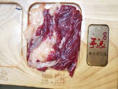 -手选潮汕鲜活牛肉火锅(二七广场店)