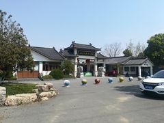 -嬉乐湾休闲旅游区