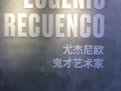-中海环宇荟