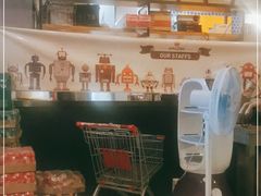 -机器人火炉披萨(爱琴海店)