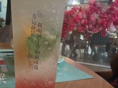 -一笼小幸运