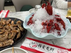 -指爱龙虾(金杨路总店)