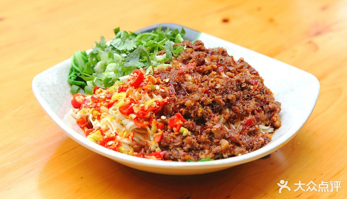 安谷麦香园手工饺子烧麦店双椒牛肉面图片 - 第1张