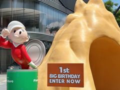 -东莞松山湖万象汇