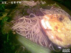 红烧牛肉面-六乃喜(北园大街)