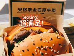 -麦当劳(宝山大厦店)