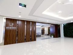 -嘉悦丽格眼科(丰联广场店)