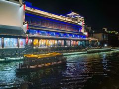 -小厨娘金榜题名(夫子庙秦淮河店)