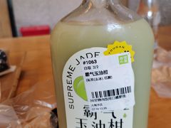 -奈雪的茶(大梅沙8号仓店)