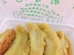 -清真蒋有记(老门东店)