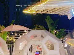 -天空花园餐吧·生日·团建(南山店)