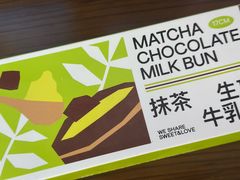 -迦南(杭州东站万象汇店)