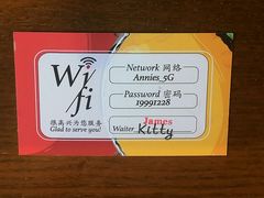 -安妮意大利餐厅(丽都店)