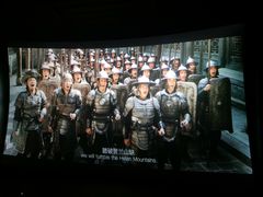 -CGV影城(悦荟4DX店)