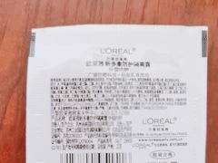 -开元商城(钟楼店)