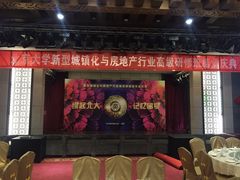 -大益膳房(华腾科技大厦店)