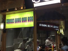 -巷内锅盔(西城都荟店)