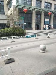 -河南中医药大学第一附属医院-医疗整形