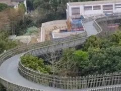 -福道