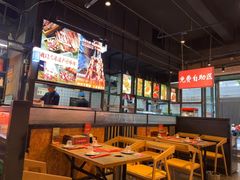 -叁宝烤肉• 西安烧烤(太乙路店)