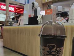 -茶话弄(北京凯德MALL大峡谷店)
