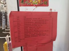-羽毛球拍穿线网球拍穿线(汇阳广场店)