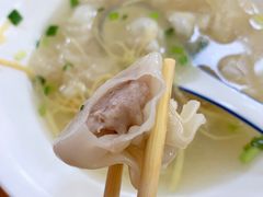 -蟹芆三馄饨