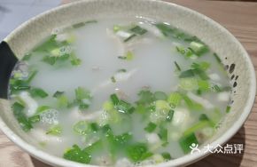 Spicy Lamb Offal Soup