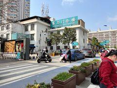 -中南大学湘雅二医院