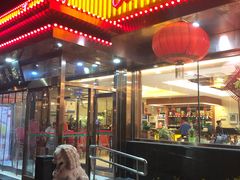 门面-马凯餐厅(长椿街店)