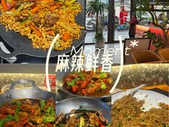 -昌盛德徐州老菜馆