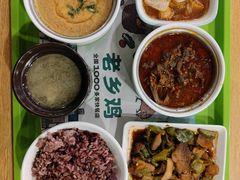 -老乡鸡(舒城路店)